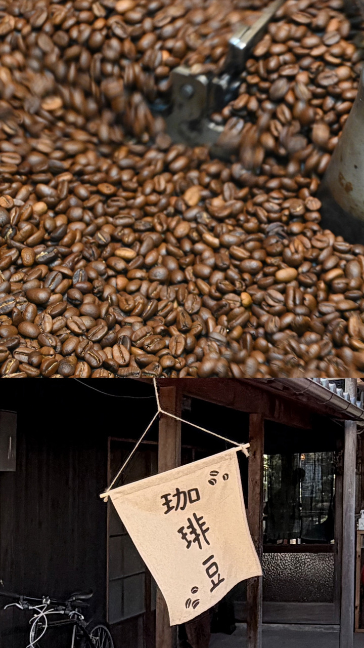 “自家焙煎”にこだわる児島・藤戸のコーヒー店4選(倉敷市)